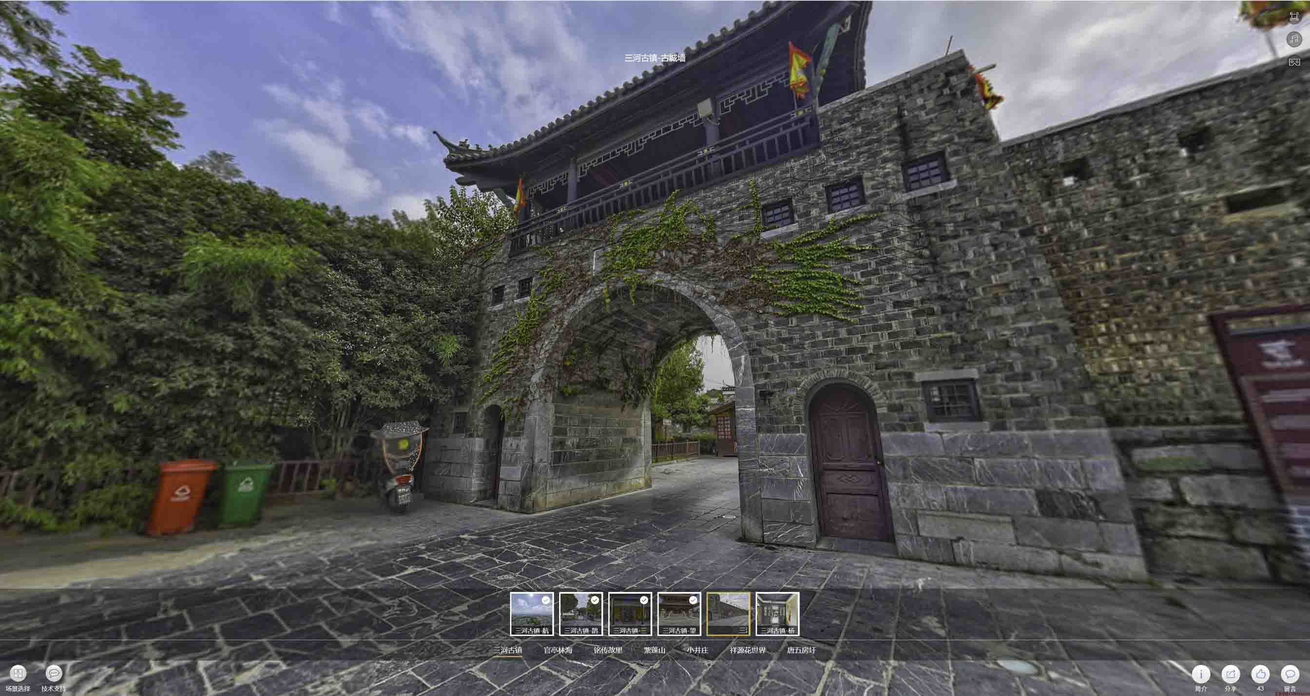 香洲全景拍摄技巧：捕捉完美全景图像在手绘地图中的创意应用