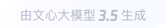 香洲360全景影像与AR技术的结合：为用户带来前所未有的手绘地图体验